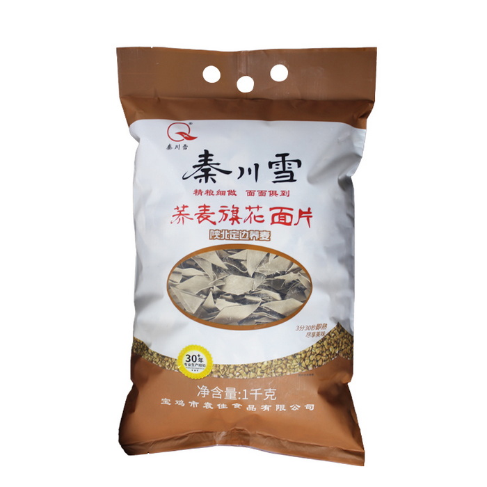 1000g荞麦旗花面片