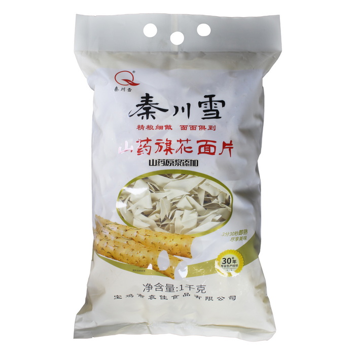 1000g山药旗花面片