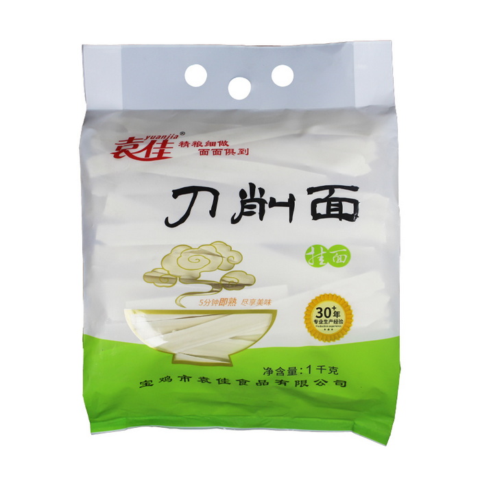 1000g袁佳刀削面