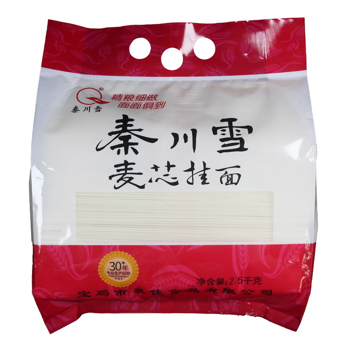 2500g麦芯挂面