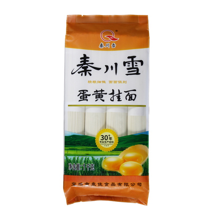 1000g蛋黄挂面