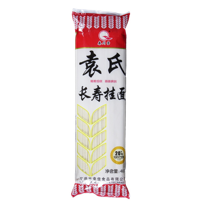 400g袁氏长寿挂面