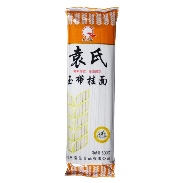 500g袁氏玉带挂面