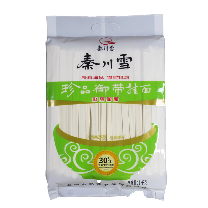 1000g珍品御带挂面