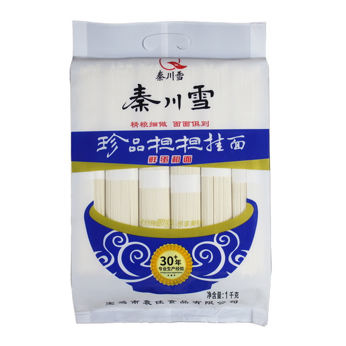 1000g珍品担担挂面